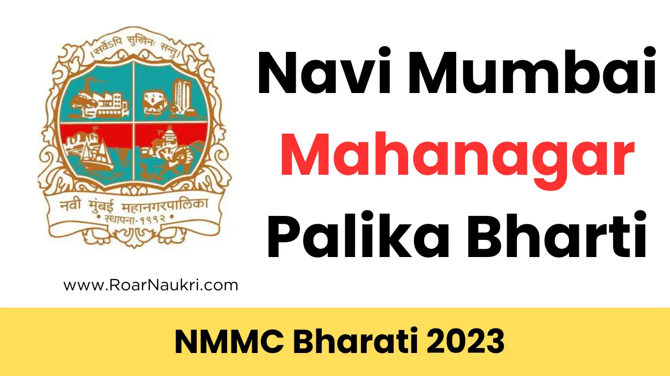 Navi Mumbai Mahanagar Palika