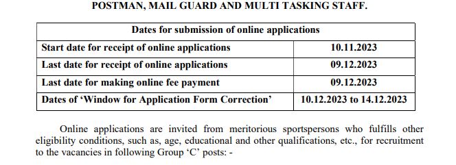 Indian post jobs